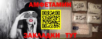 твердый Чебаркуль