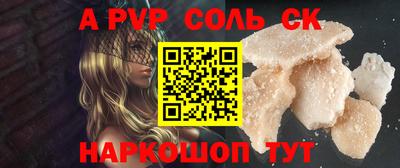 твердый Чебаркуль