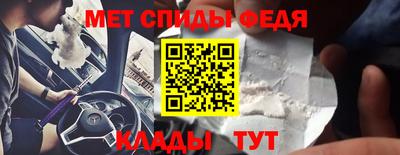 мдпв Чапаевск