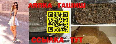 хмурый Ростов-на-Дону