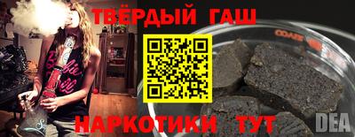мдпв Чапаевск