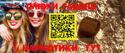 герыч Чебоксары