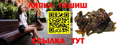 герыч Чебоксары