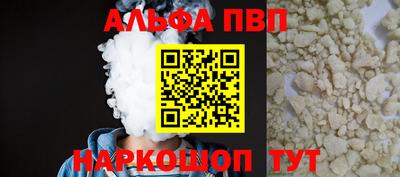 мдпв Чапаевск