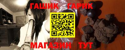 герыч Чебоксары