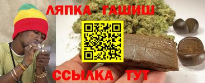 мдпв Чапаевск