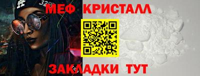 твердый Чебаркуль