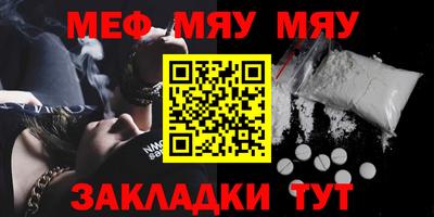 мдпв Чапаевск