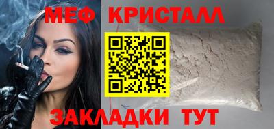 мдпв Чапаевск