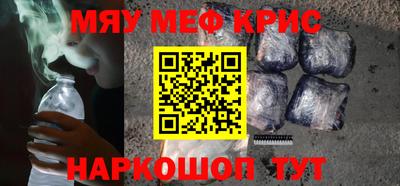 твердый Чебаркуль