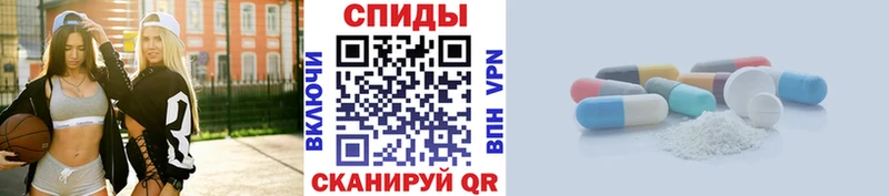 Метамфетамин кристалл Советский